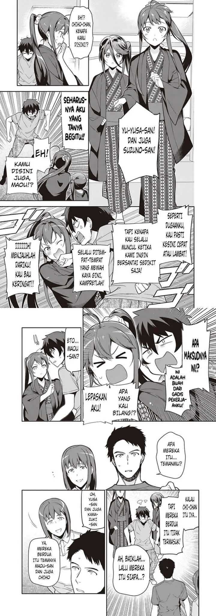 Hataraku Maou-sama! chapter 56 halaman 9