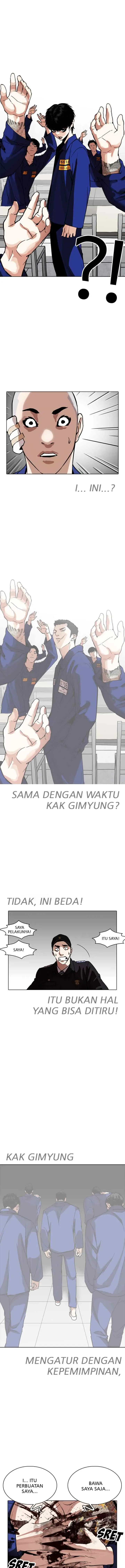 Lookism chapter 265 halaman 15