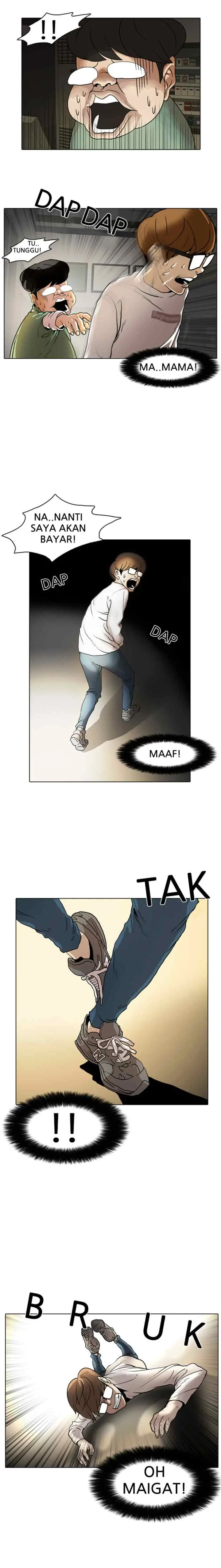 Lookism chapter 8 halaman 15