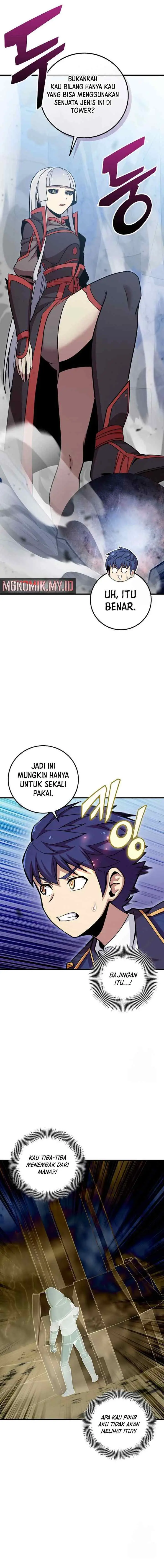 Admission is a Waste of Time chapter 41 halaman 9