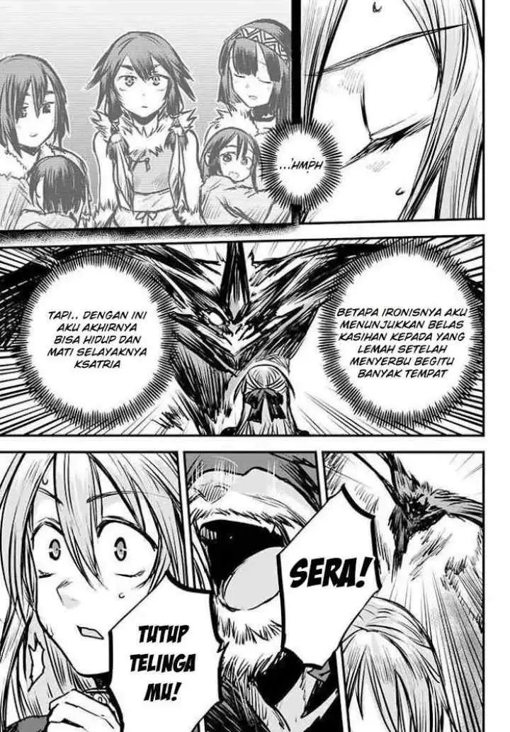 Hime Kishi wa Barbaroi no Yome chapter 5.2 halaman 12