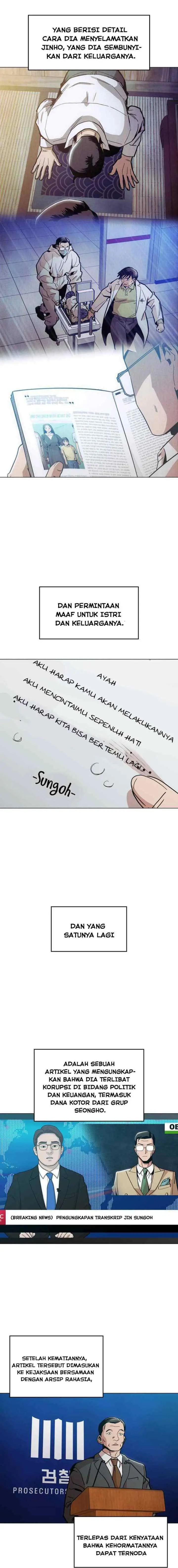 Age of Barbarism chapter 50 halaman 5