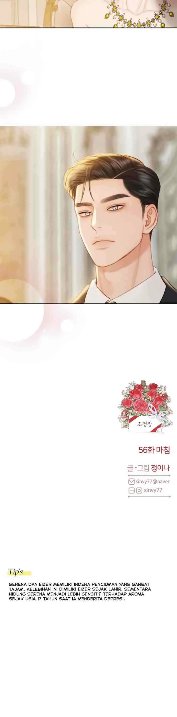 Serenity chapter 56 halaman 16