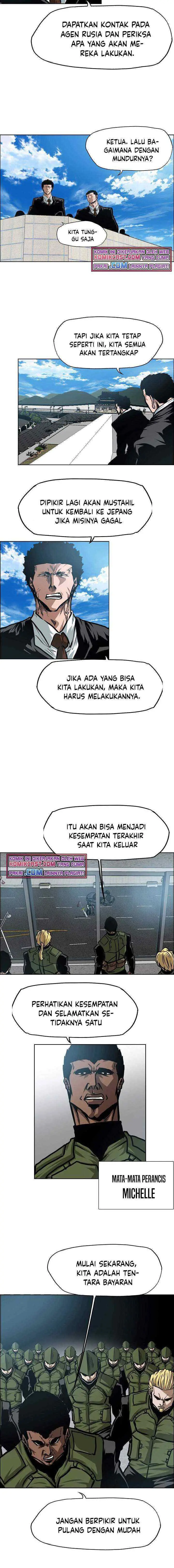Rooftop Sword Master chapter 79 halaman 10