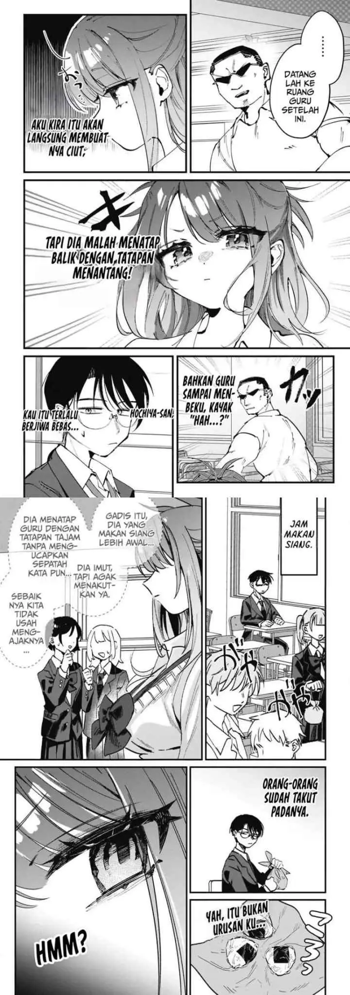 Hochiya-san wa Amariaru chapter 1 halaman 6