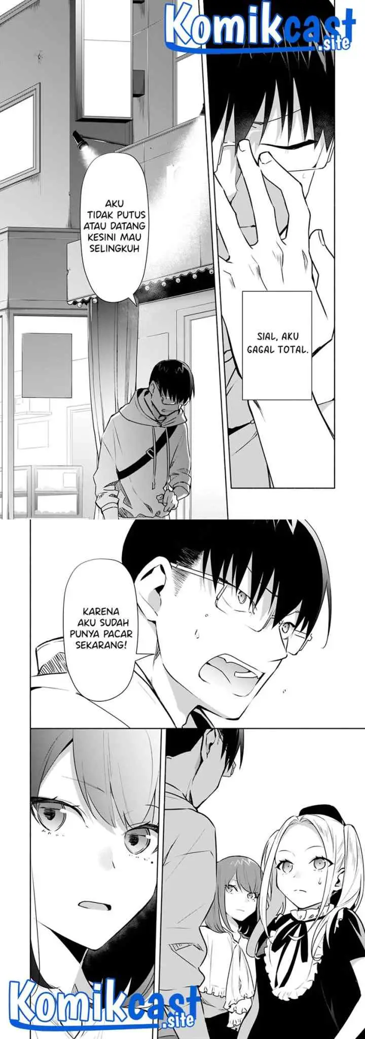 Bocchi no Boku ni Kyousei Kanojo ga Yattekita chapter 16 halaman 5