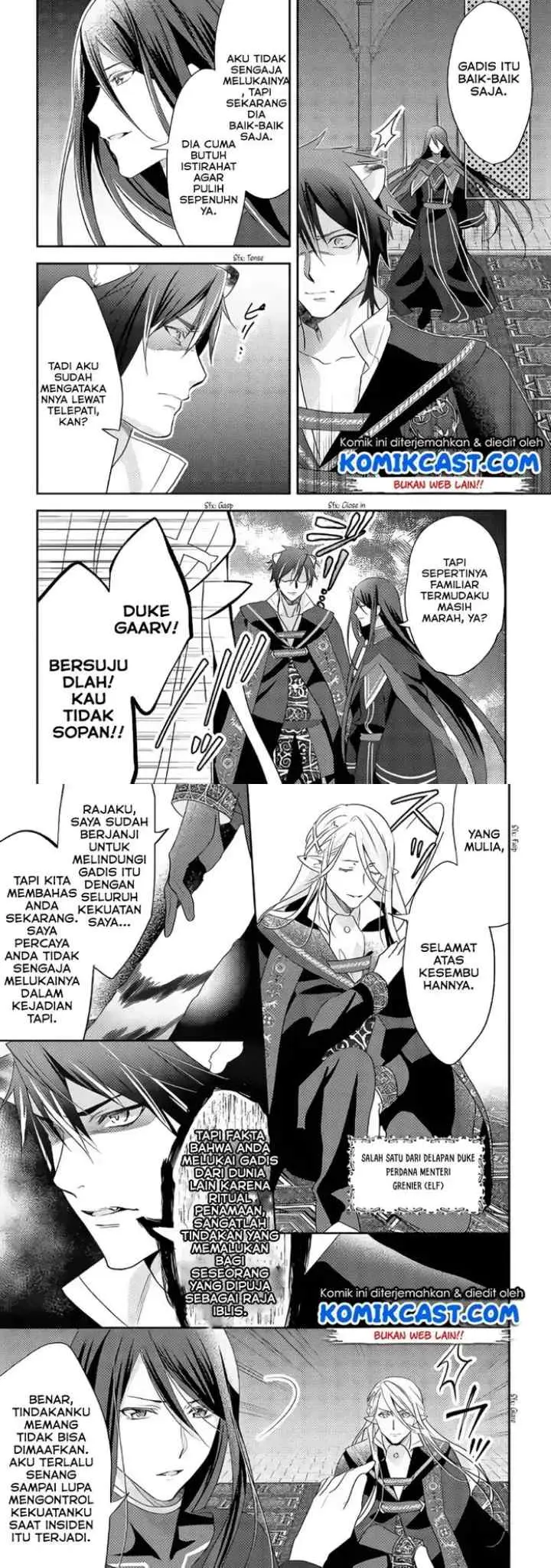 Isekai de ~Kuro no Iyashi Te~ tte Yobareteimasu chapter 31 halaman 12