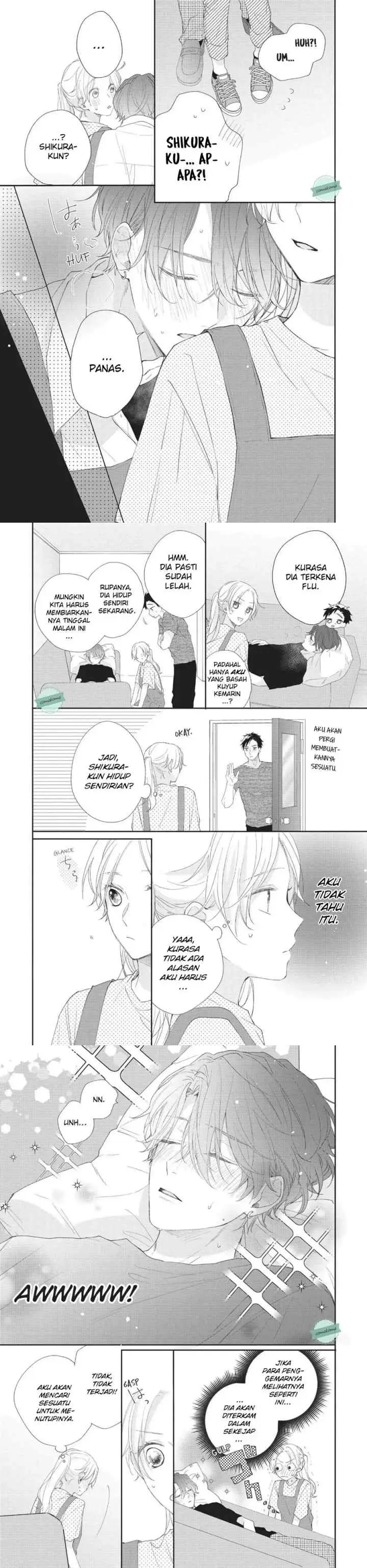 Kawaii nante Kiitenai!! chapter 4 halaman 5