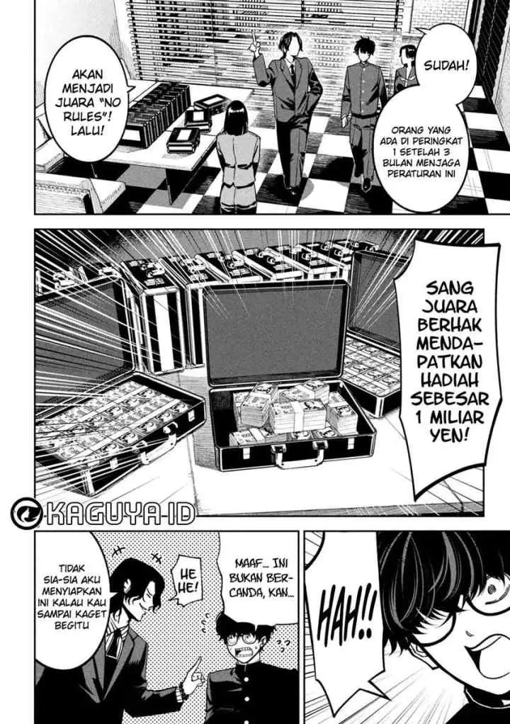 Bouryoku Banzai chapter 22 halaman 7