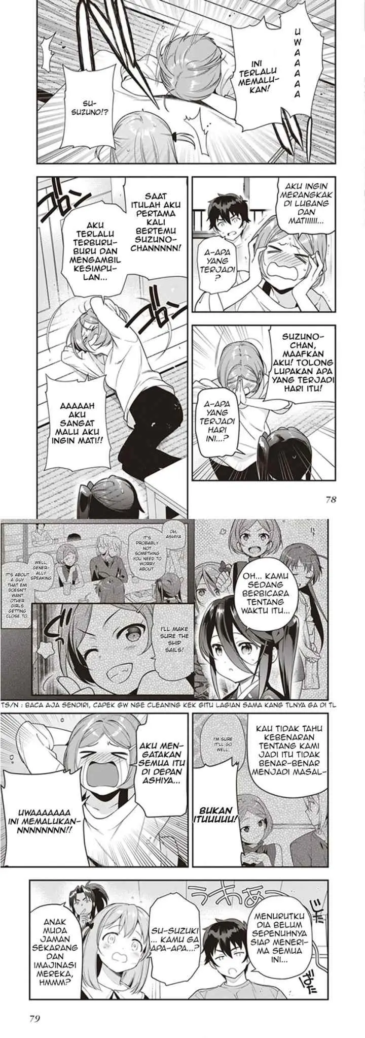 Hataraku Maou-sama! chapter 81 halaman 11