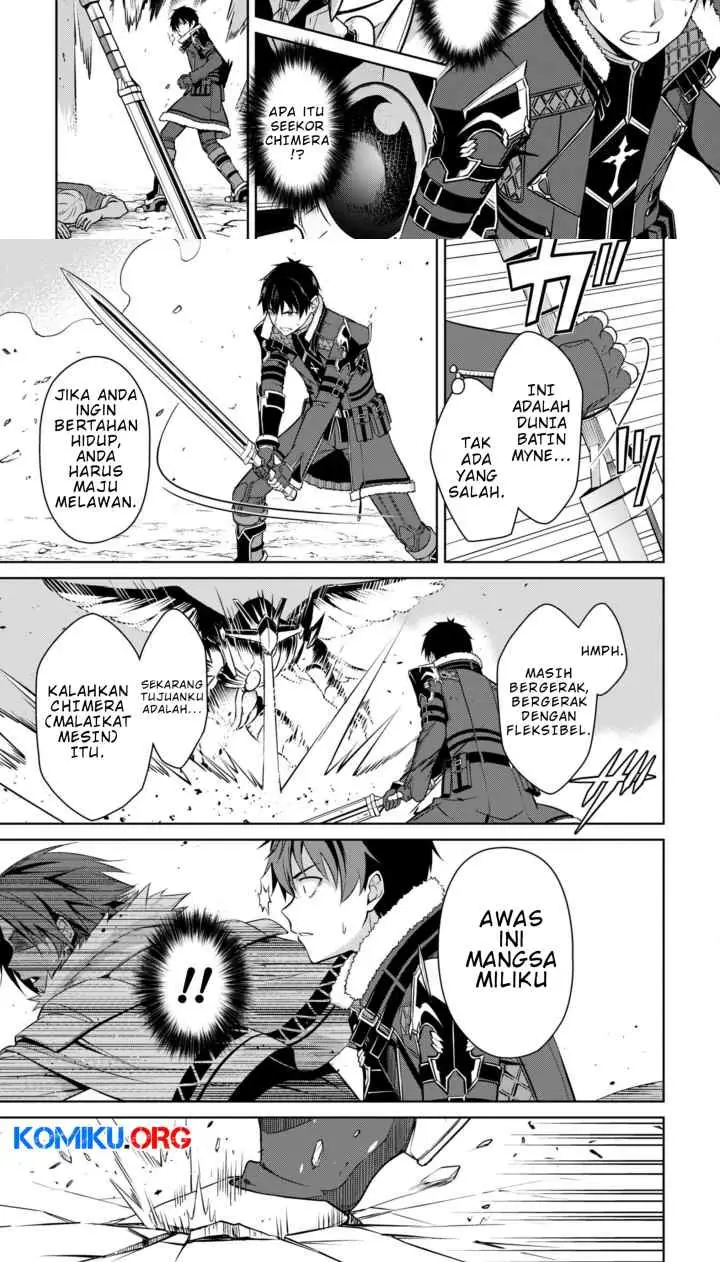 Berserk of Gluttony chapter 73 halaman 13