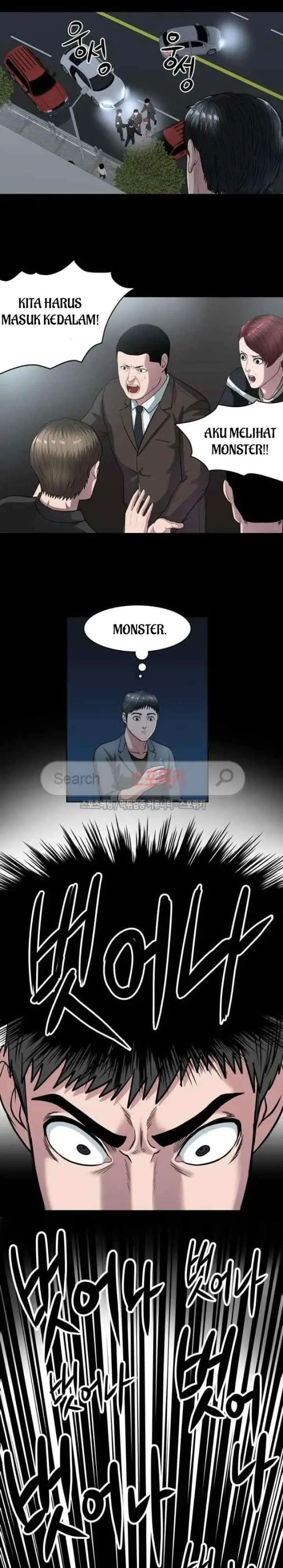 Judgement Lord chapter 23 halaman 5