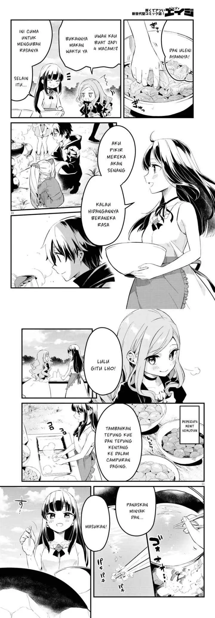 Death March Kara Hajimaru Isekai Kofuku Kyoku chapter 1 halaman 7
