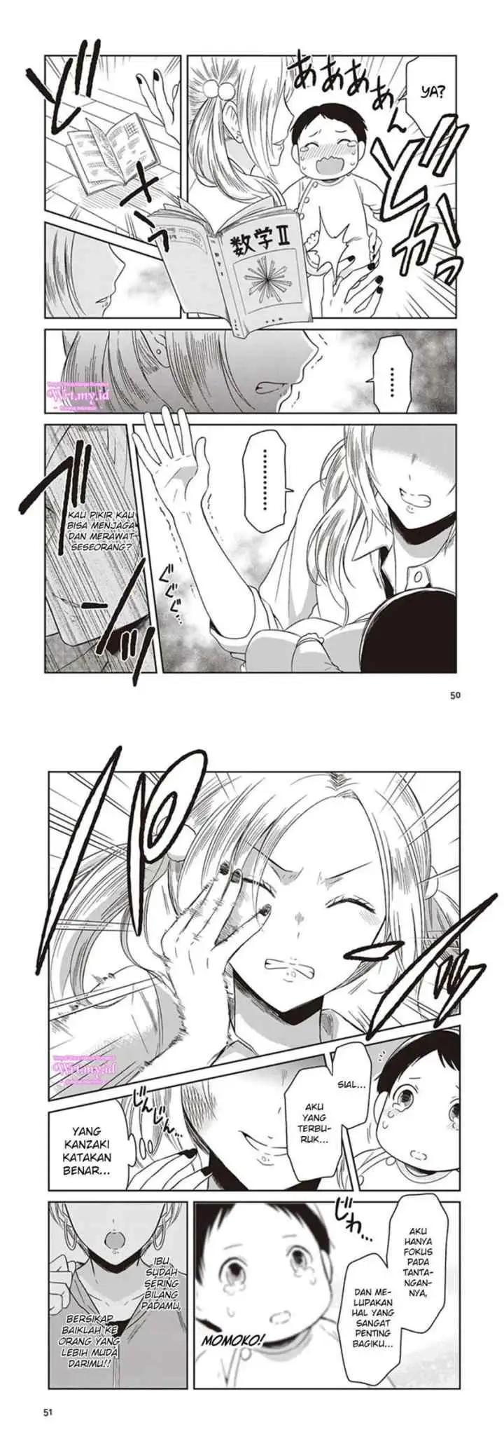 JK to Sutego no Akachan chapter 3 halaman 8