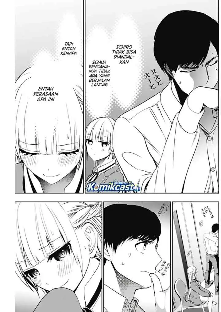 Batsu Harem chapter 120 halaman 8