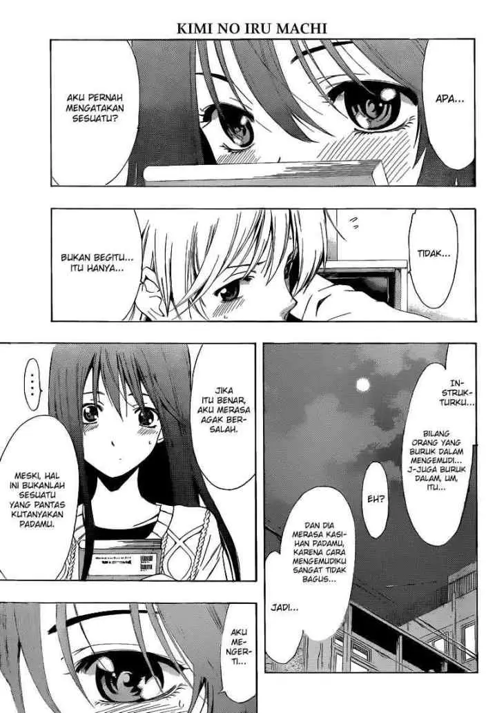 Kimi no Iru Machi chapter 215 halaman 16