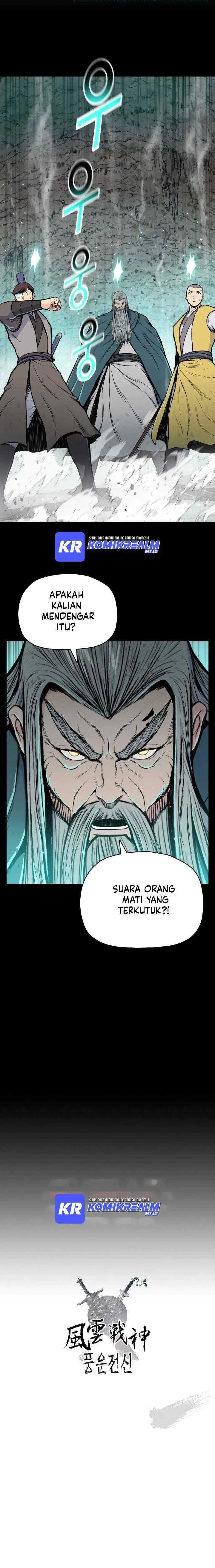 Reincarnated War God chapter 105 halaman 17