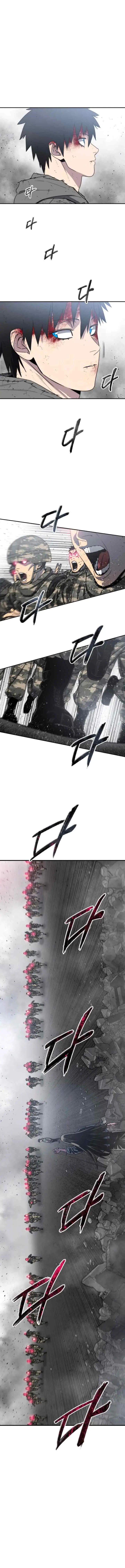 Existence chapter 59 halaman 12