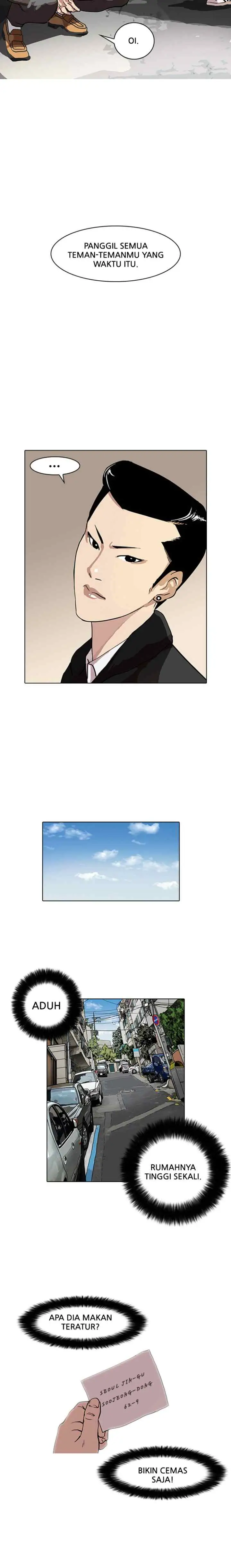 Lookism chapter 15 halaman 17