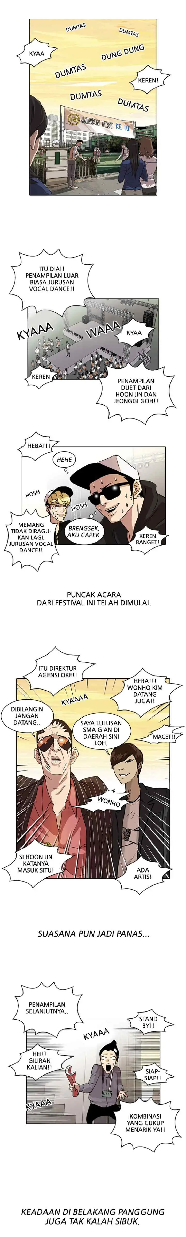 Lookism chapter 26 halaman 14