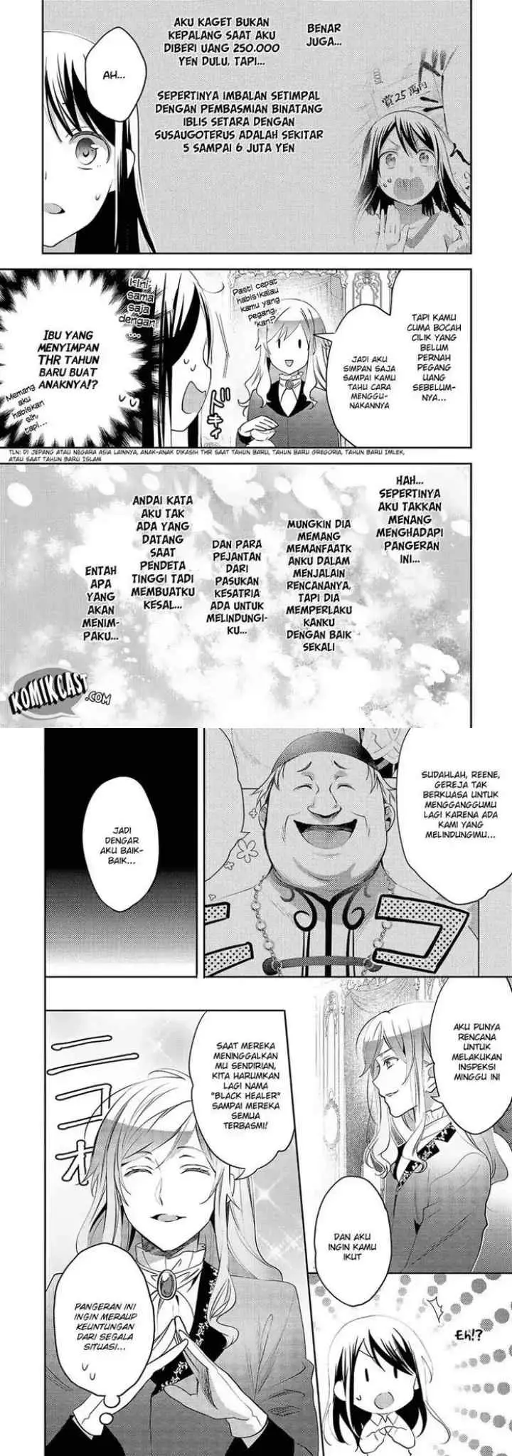 Isekai de ~Kuro no Iyashi Te~ tte Yobareteimasu chapter 17 halaman 12