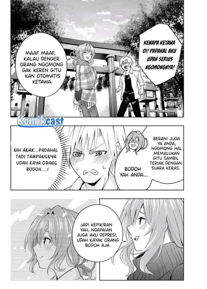 Amagami-san Chi no Enmusubi chapter 19 halaman 16