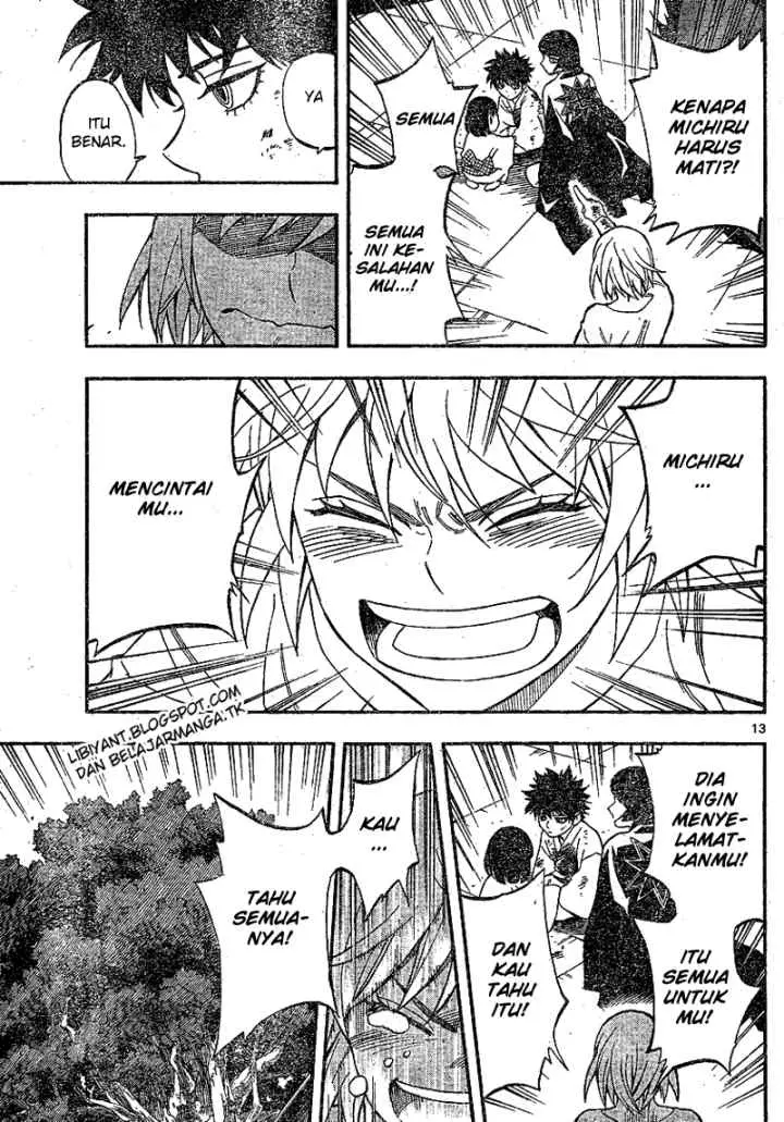 Kekkaishi Ayakashi Hojinden chapter 337 halaman 13
