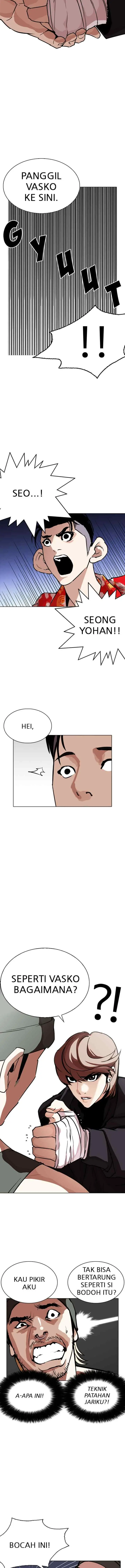 Lookism chapter 261 halaman 4