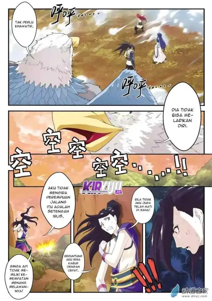 Xianxia Shijie chapter 122 halaman 12