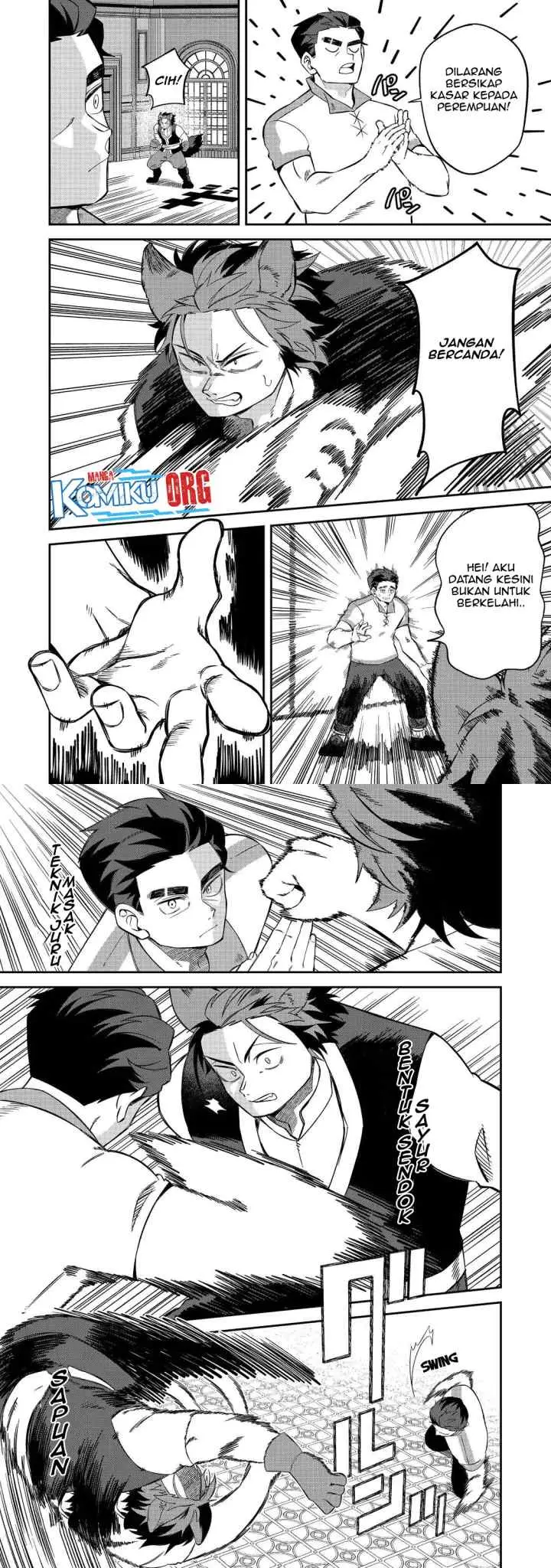 E? Guild nai de Yuiitsu Cook wo Kiwameteru Ore wo Kubidesu ka? chapter 4 halaman 8