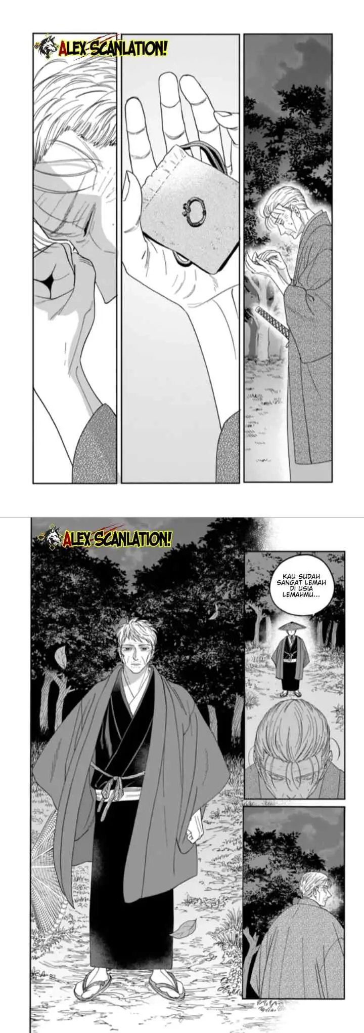 Hotaru no Yomeiri chapter 79.1 halaman 17
