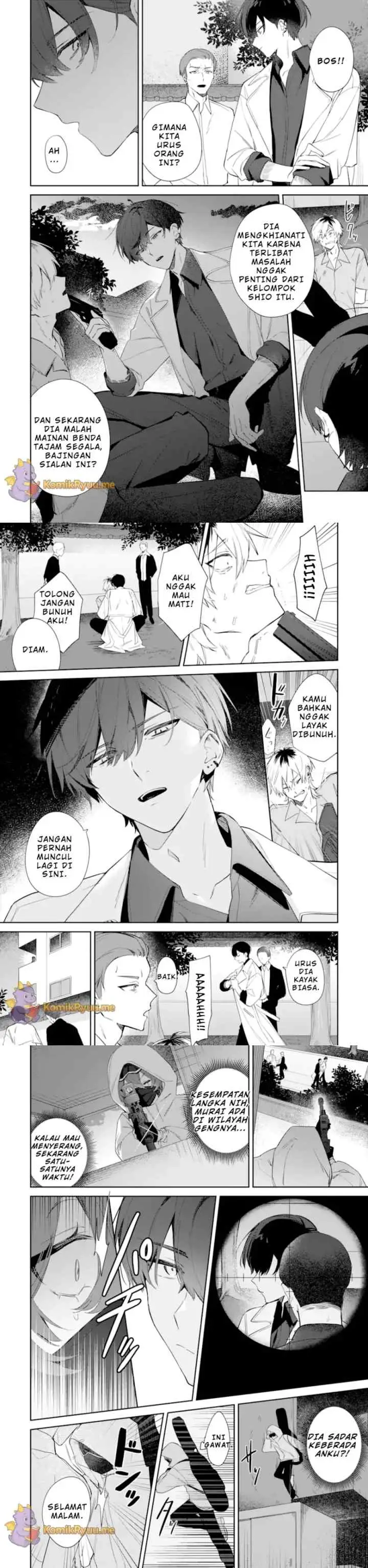Date or Kill: Secret Matching chapter 1 halaman 8