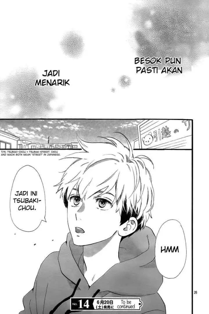 Tsubaki-chou Lonely Planet chapter 2 halaman 14