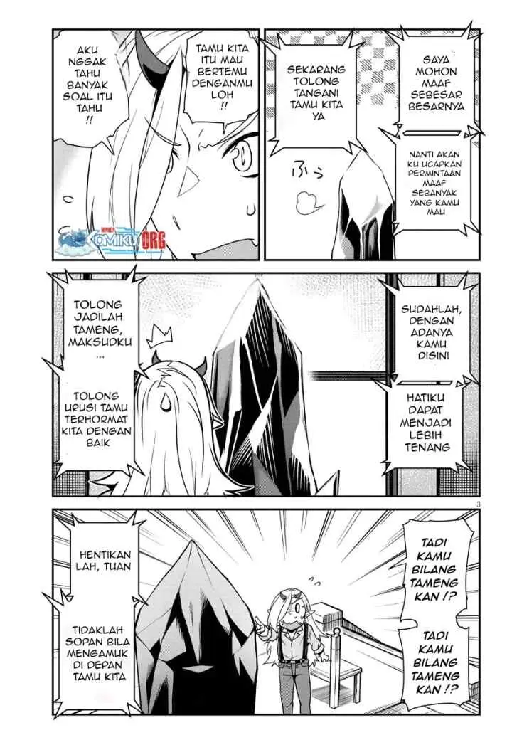 Isekai Nonbiri Nouka chapter 309 halaman 4