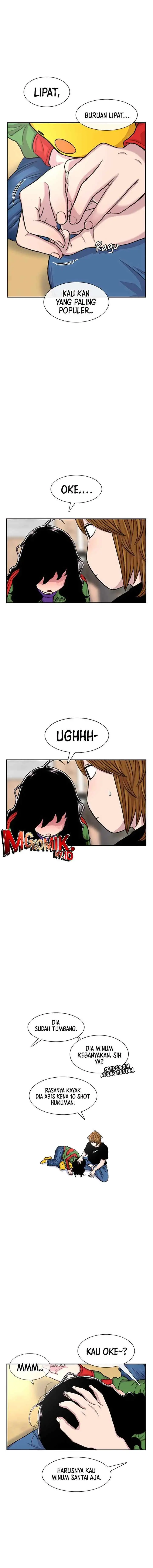Ginseng Star Shop chapter 102 halaman 7