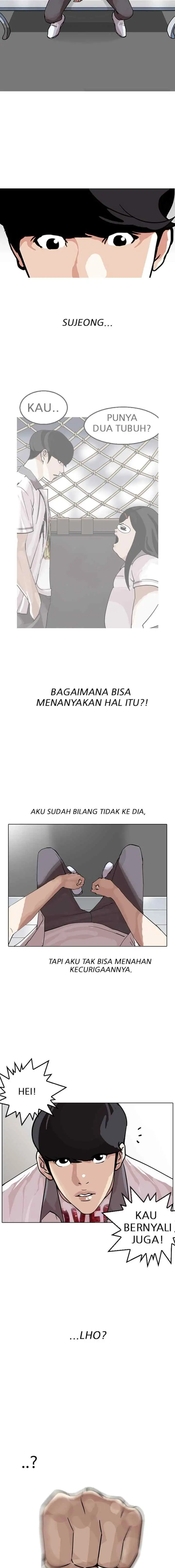 Lookism chapter 145 halaman 4