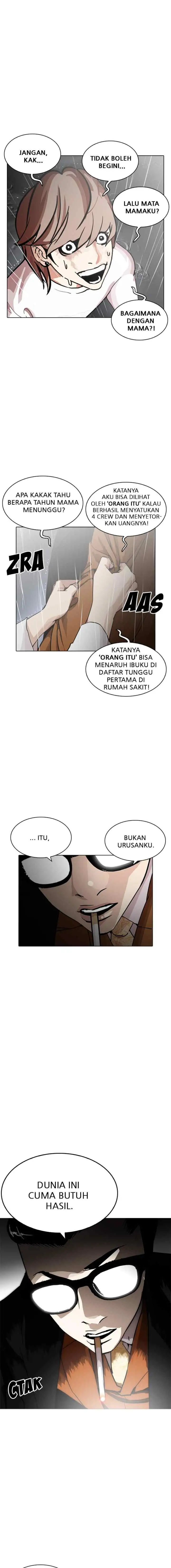 Lookism chapter 210 halaman 13
