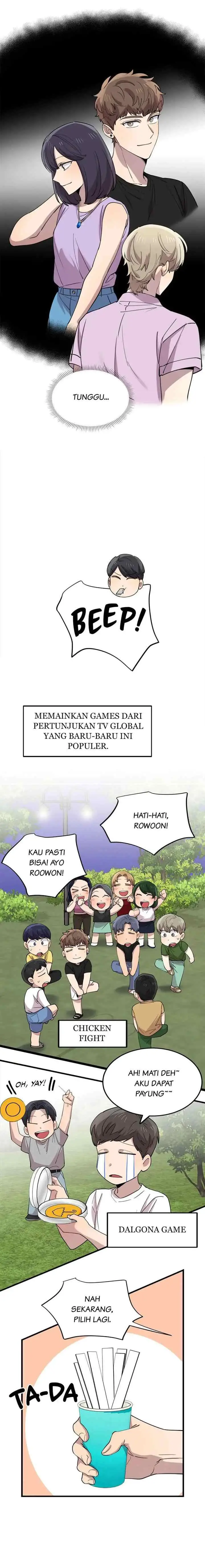 He Can't Be This Dumb! chapter 54 halaman 17