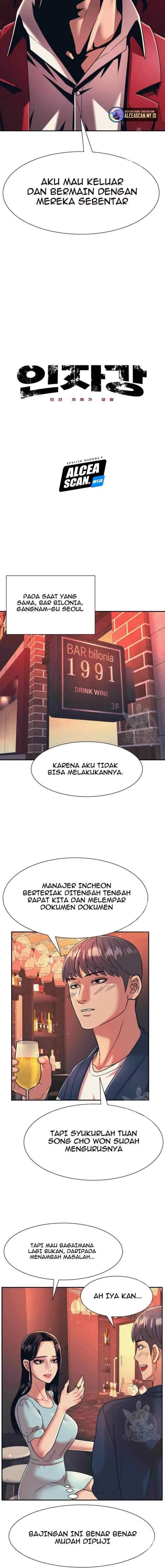 Injagang chapter 27 halaman 4