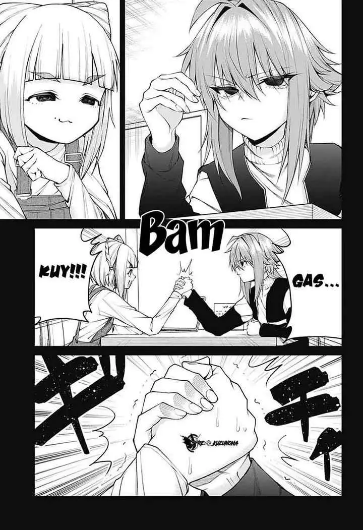 Akanabe-sensei wa Tereshirazu chapter 26 halaman 6