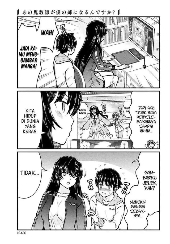 Ano Oni Kyoushi ga Boku no Ane ni Narundesuka? chapter 4 halaman 16