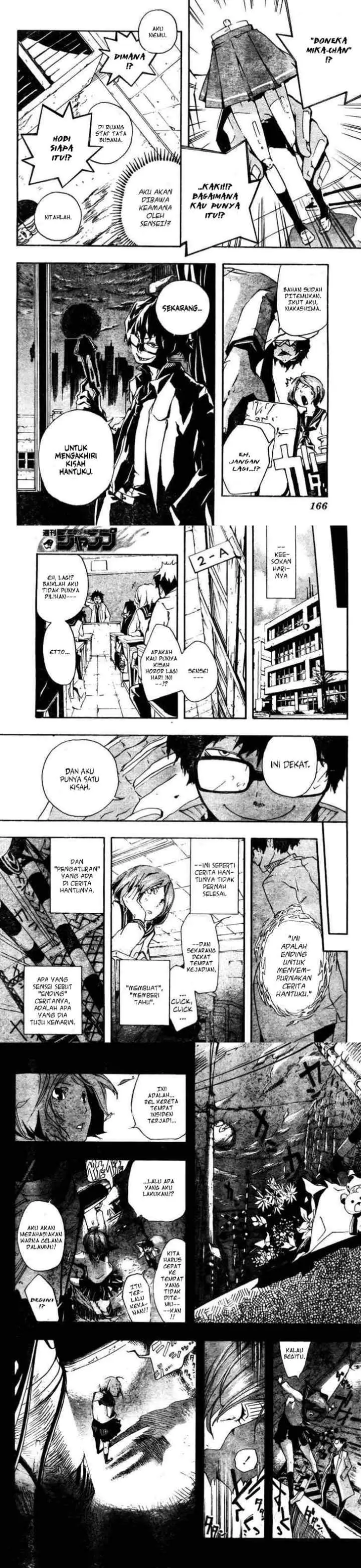 Kiben Gakuha, Yotsuya Senpai no Kaidan chapter 0 halaman 4