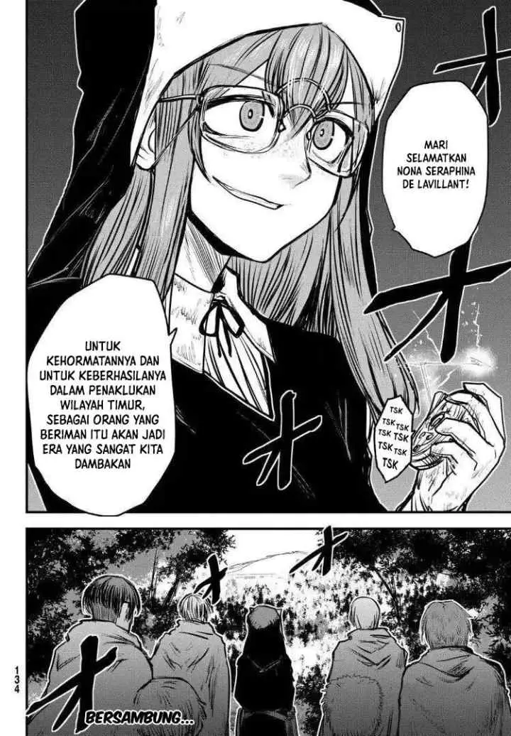 Hime Kishi wa Barbaroi no Yome chapter 8 halaman 17