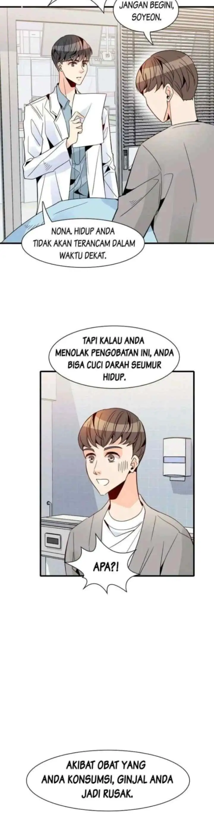 Emergency! How to Deal With Love chapter 21 halaman 16