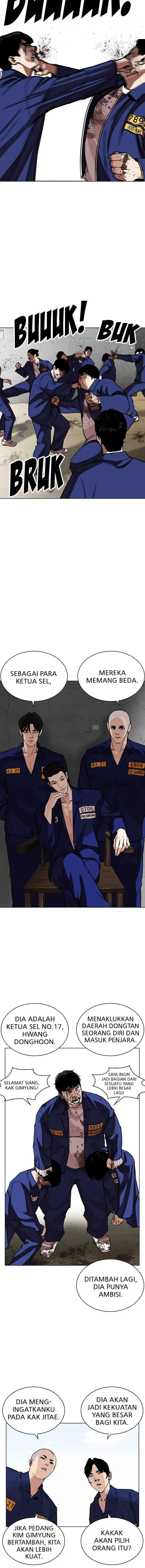 Lookism chapter 264 halaman 12