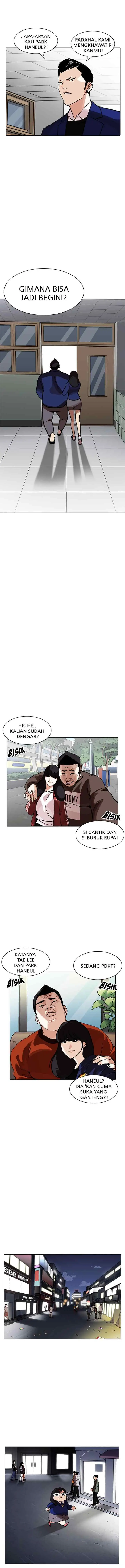 Lookism chapter 195 halaman 5