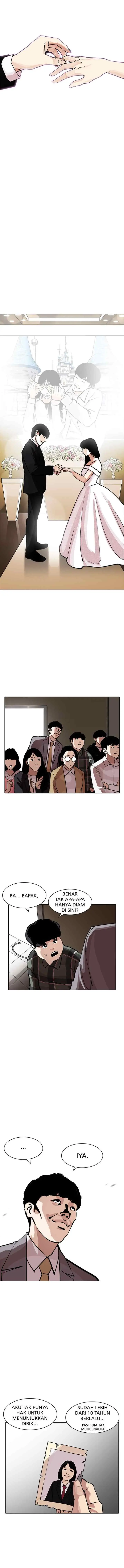 Lookism chapter 194 halaman 14