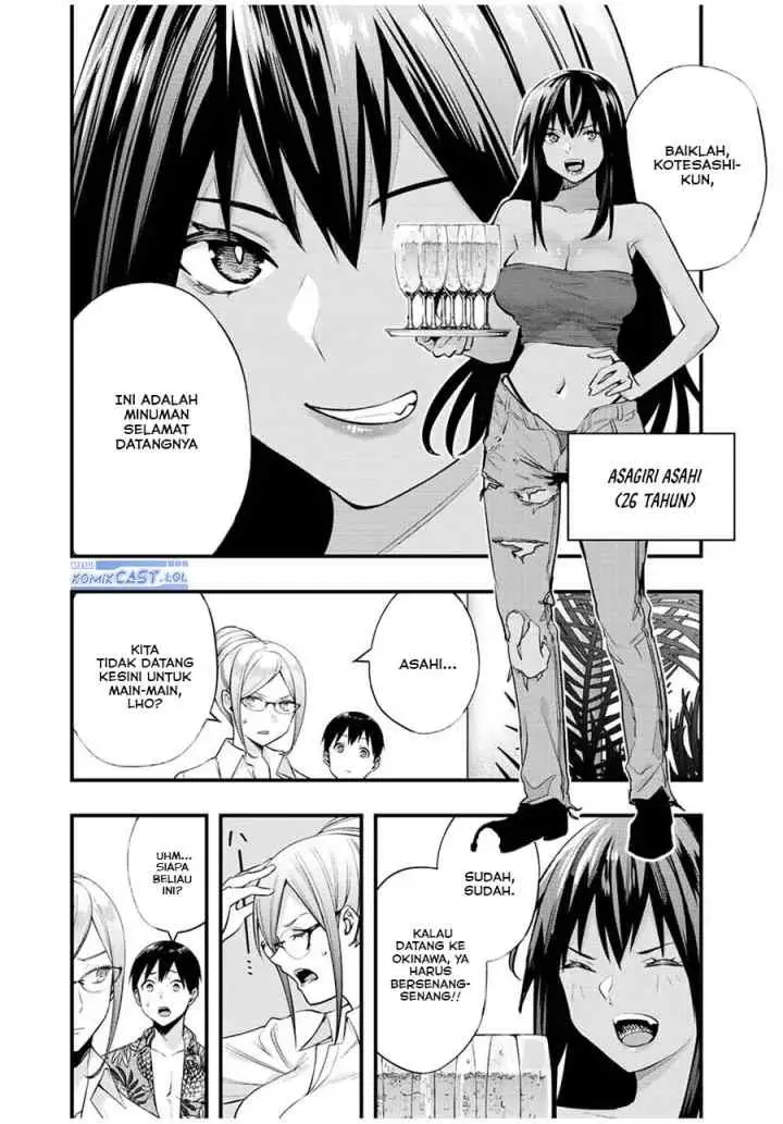 Sawaranaide Kotesashi-kun! chapter 30 halaman 7