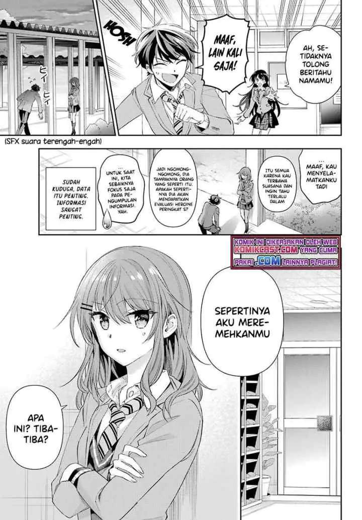 Genjitsu De Love Comedy Dekinai To Dare Ga Kimeta? chapter 4.3 halaman 5