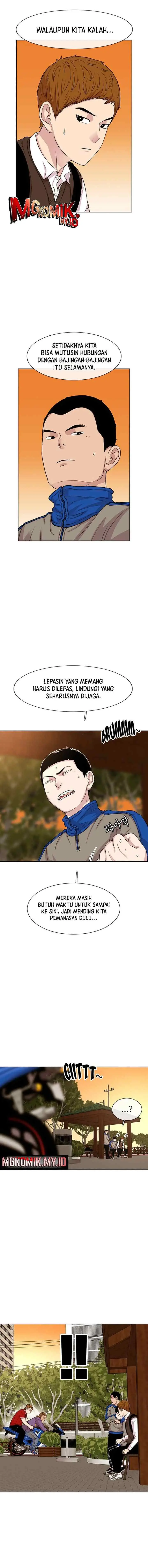 Ginseng Star Shop chapter 44 halaman 5